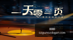 体育品牌助,春季赛精彩,纷呈,开云体育官网,开云体育App,开云体育下载,开云体育登录,开云体育平台