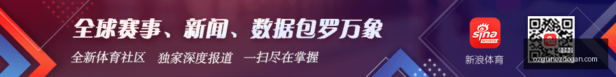 游戏手机,发布,性能颜值双,开云体育官网,开云体育App,开云体育下载,开云体育登录,开云体育平台