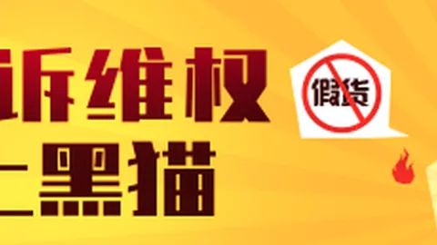 2026亚运男篮赛事盘点：完整比分及胜负分析大