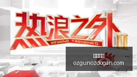 费马大定理迎来突，开云体育平台，破，姚班精英助力，成就辉煌